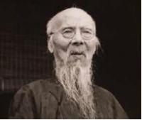 Biography photo for Baishi Qi